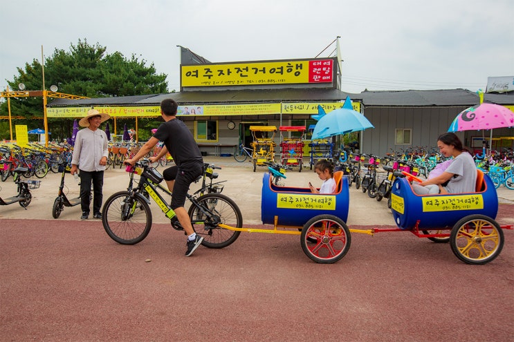  여주 자전거 대여점 온 가족이 즐기는 여주자전거여행