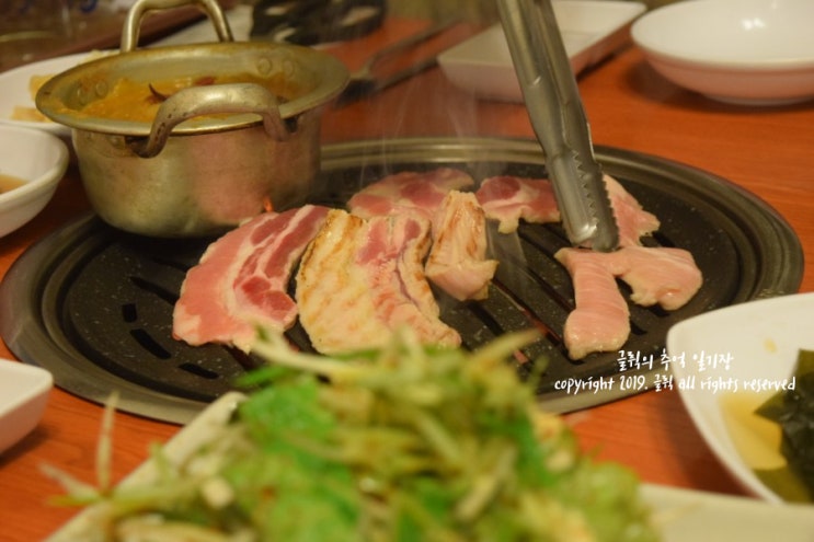  연산동 고기집 부산시청 삼겹살 고기만 또 갑미댜