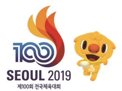  2019 전국체전_승마(10/03)_연습경기
