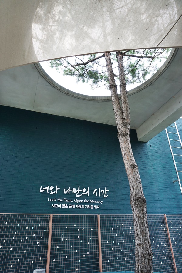  주말 양평 가족나들이 좋은 황순원문학촌 소나기마을