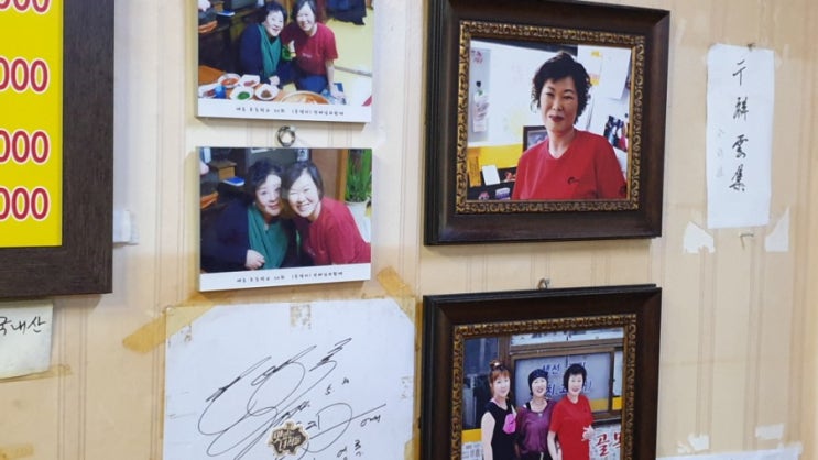  수원 생선조림 백반 화성행궁 고추장 찌개 행궁동 골목집은 꼭 가봐야 할 집