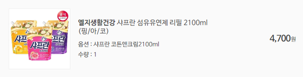  [나눔] 소소한 나눔 - 17