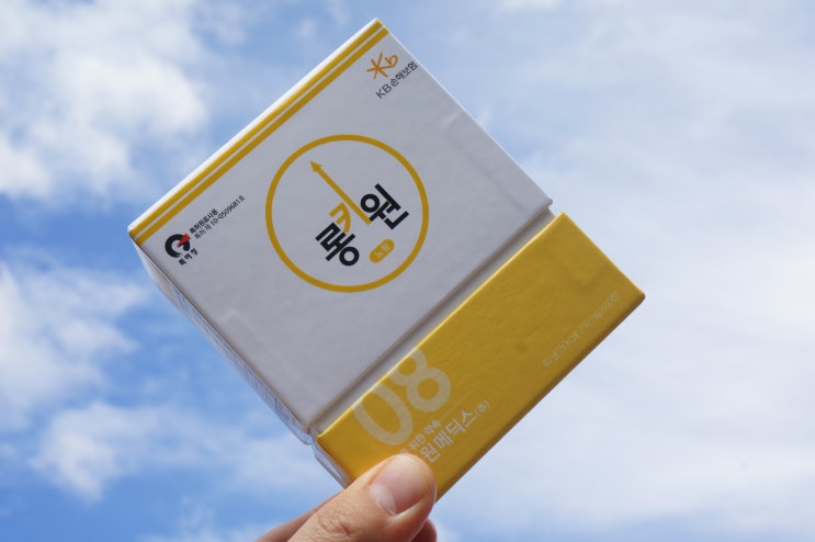  롱키원 신호등 성장을 위한 현명한 선택 유아부터 시작해요