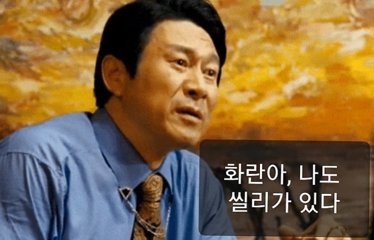  씰리침대동탄씰리수원씰리용인씰리오산씰리여기가 잘해주네요! <씰리침대 동탄점>