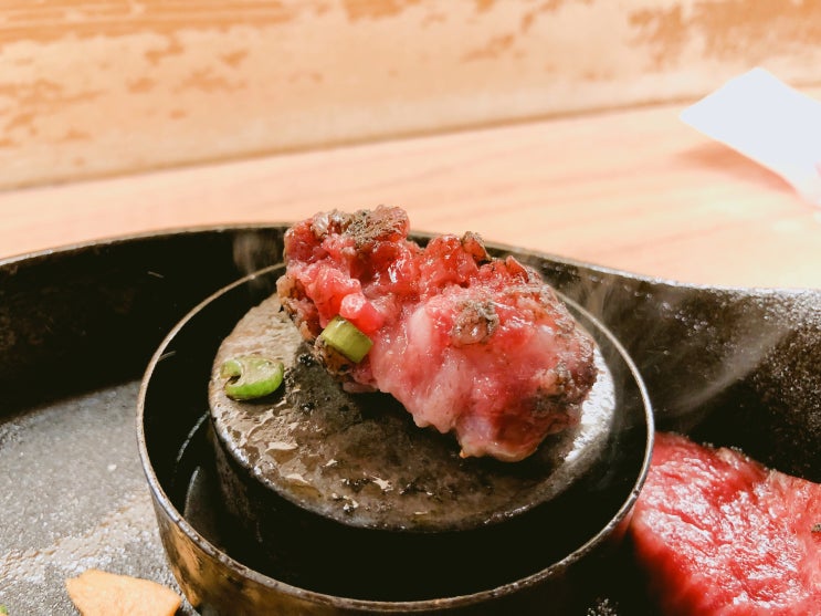  후쿠오카 맛집 / 키와미야 함바그 하카타