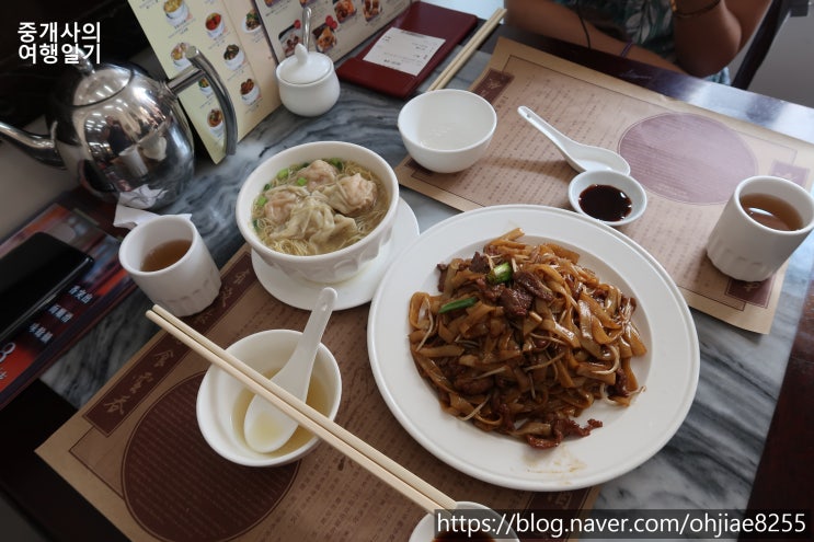  [마카오 여행] 백종원 추천 세나도 광장 맛집 윙치케이 완탕면 가격