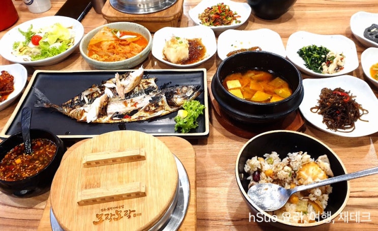  [모락모락] 부산송정맛집, 송정꼬막 맛있는 곳, 송정외식, 전복/꼬막 가마솥밥 추천