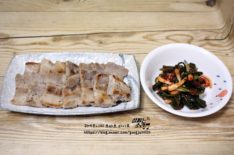  인아큐브 해동N전자레인지로 냉동삼겹살 해동 깔끔하네^^