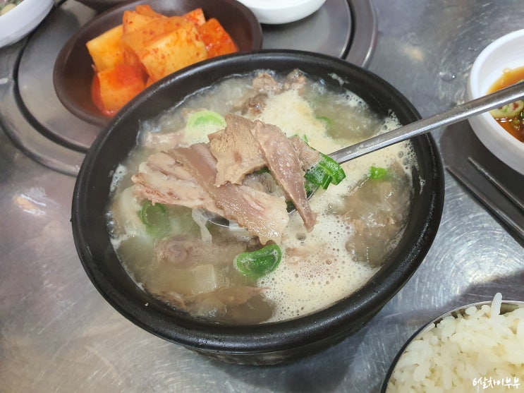  계양구청 맛집 어리버리 소머리국밥