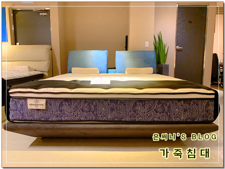  가죽침대 모던함에 공간활용까지