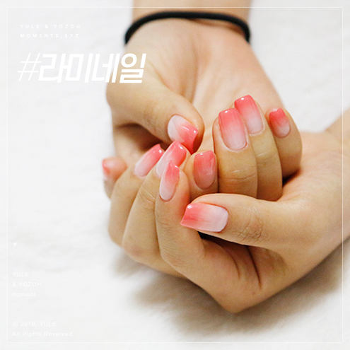  어멋 그라데이션 존예잖아? w. 중화동 네일