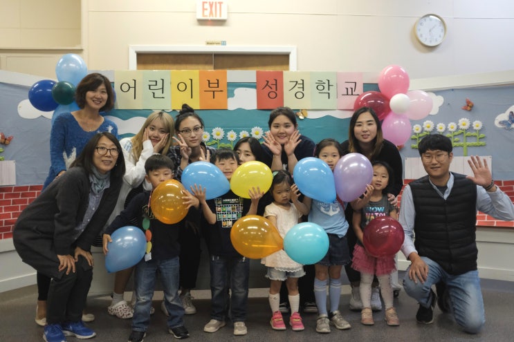  [캐나다 캘거리 워홀 D+101] 캘거리 성결교회 : VBS 어린이부 성경학교를 했어요~