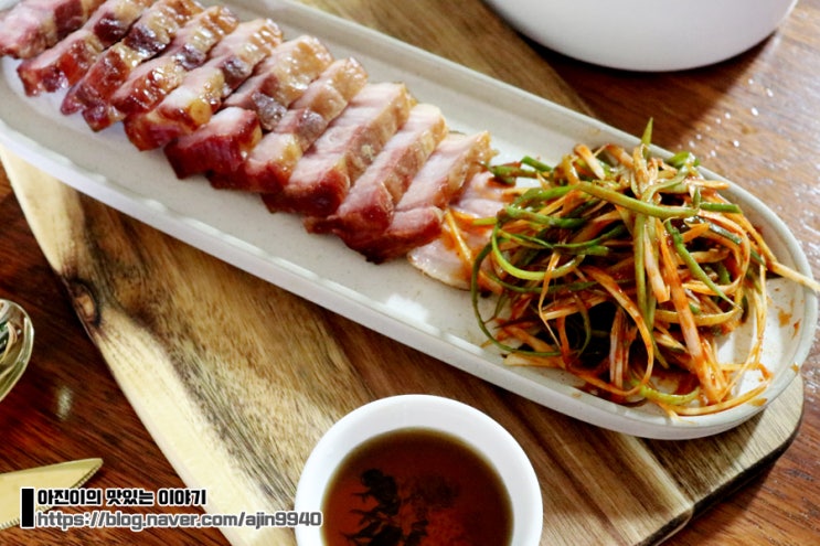  푸드시그널 훈제통삼겹 에어프라이어 15분 완성 요리