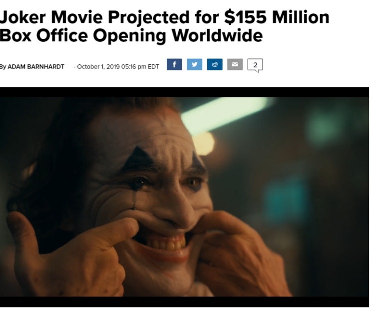 DC 조커 영화는 월드와이드 박스오피스 성적을 1억 5500만 달러를 노린다