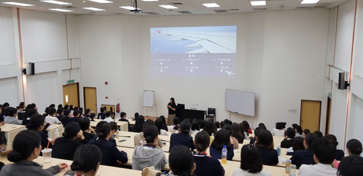  대구승무원학원 해냇다! 20학번 첫합격소식!"크레센도대학 항공서비스과 10명 합격"
