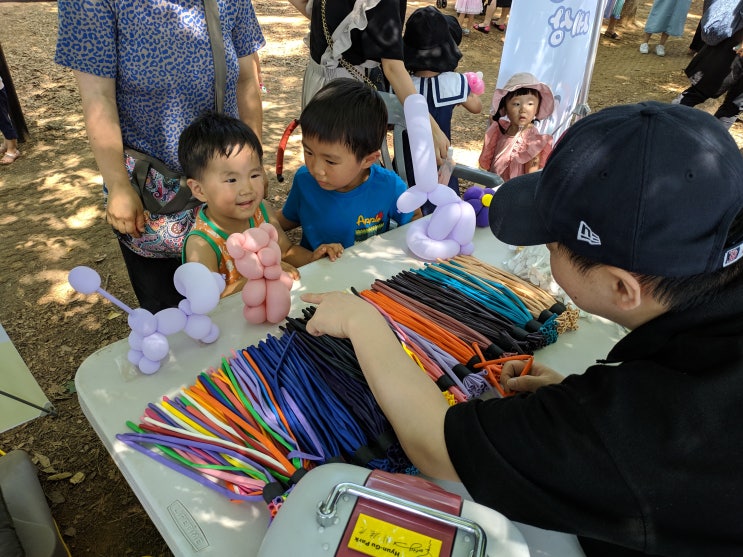  수원시 다둥이 가족축제 풍선아트 출장 행사 이벤트