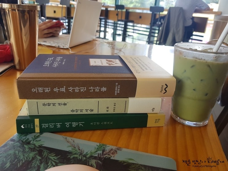  공휴일도 평일처럼 정신적인 독립 누리는 중 