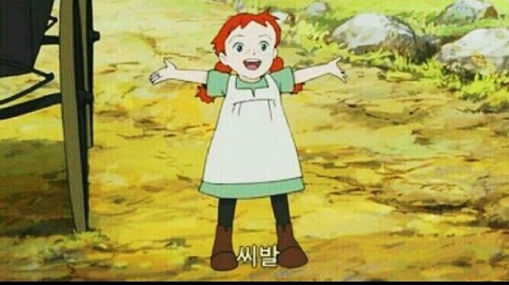  [일상] 사는 게 뭔지