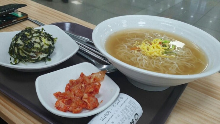  동대문 식당가