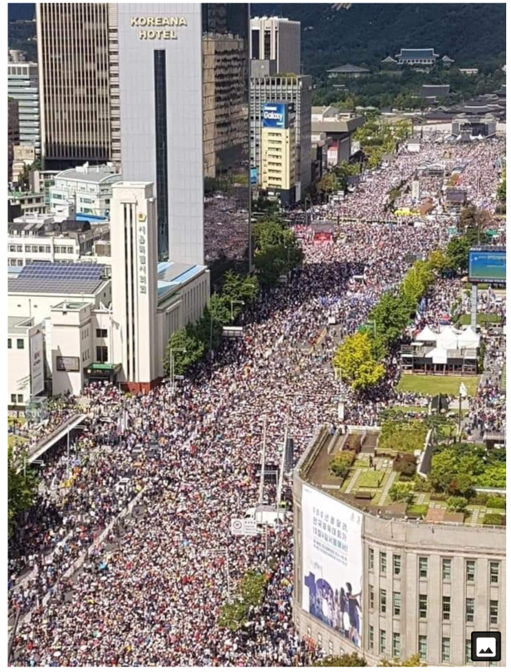  10월 3일 광화문 집회에 마음으로 함께하다~!