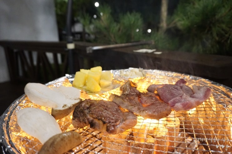  대부도펜션 판타루시아 바다도있고 바베큐도꿀맛'-'