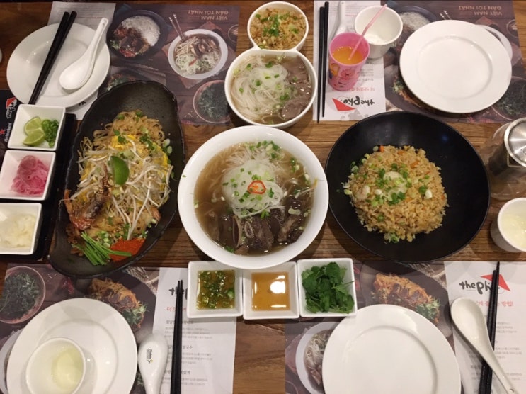  [진주시내 맛집] 더포 갤러리아점 베트남쌀국수 맛집~