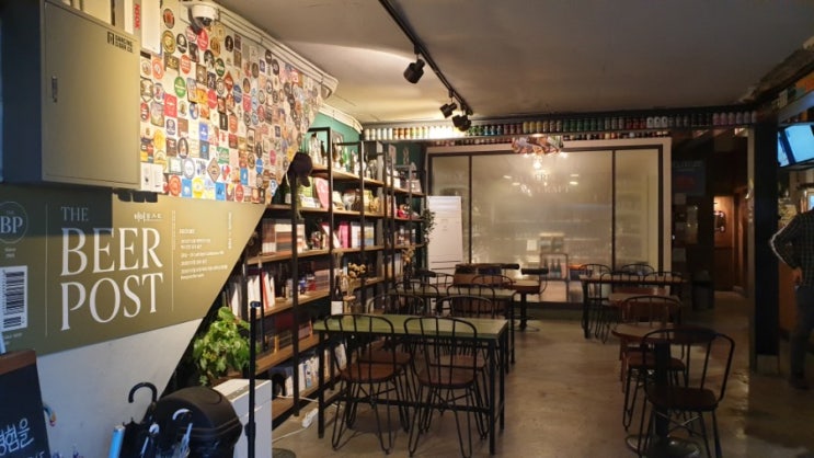  비어포스트 바 (Beer Post Bar) @ 문래동 크래프트맥주 성지