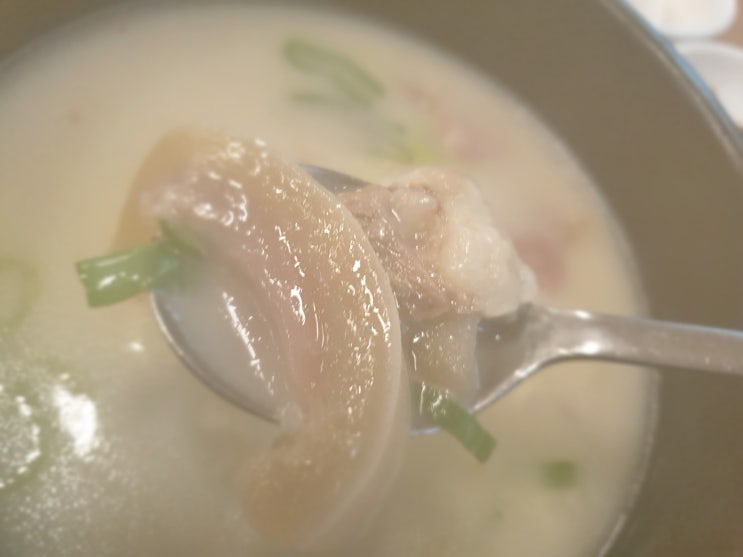  대구 소머리국밥 맛집 아주찐한맛