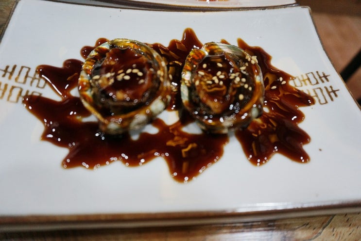  합성동 밥집 다양한 퓨전 한식을 즐기수 있는 마산 모임 장소 맛집 향미정에서 고급스러운 한 끼!!