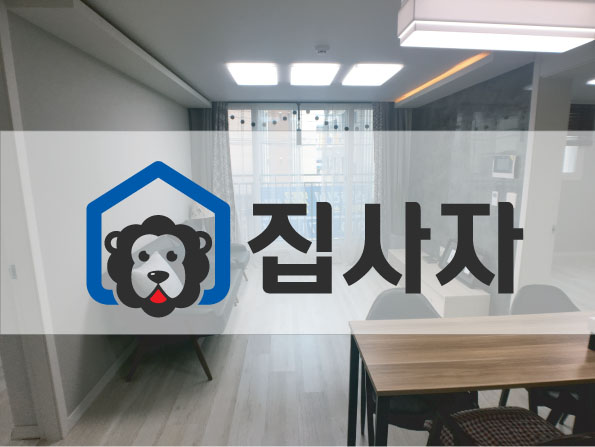  의정부 투룸 전세 지상주차 가능해요.