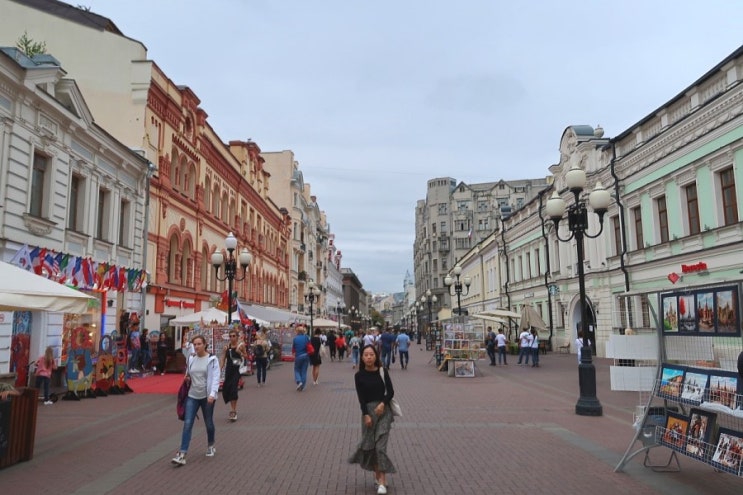 모스크바 러시아외무성 그리고 아르바트 거리 / 날씨 옷차림