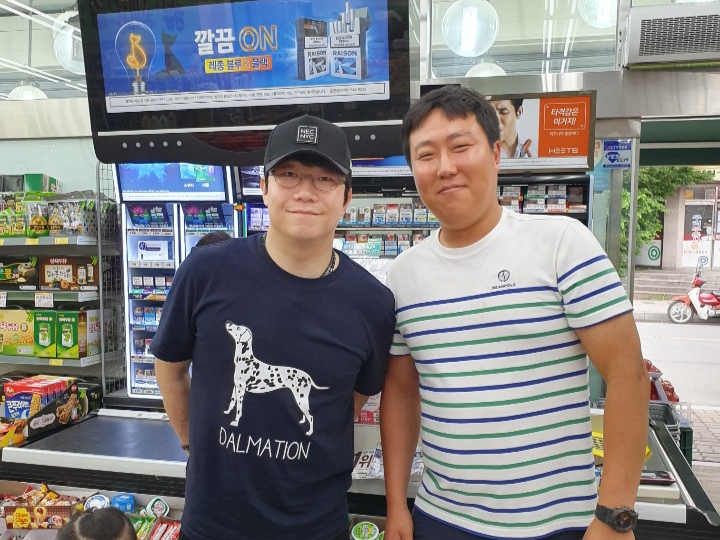 영암마트 단골 양현종님,봄이 떡볶이 먹은날