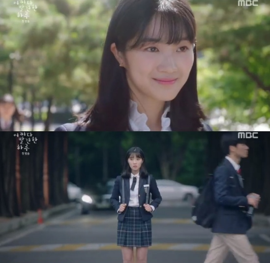   '어하루'1회,2회, 김혜윤, 코믹+발랄 원맨쇼…로코퀸 탄생 