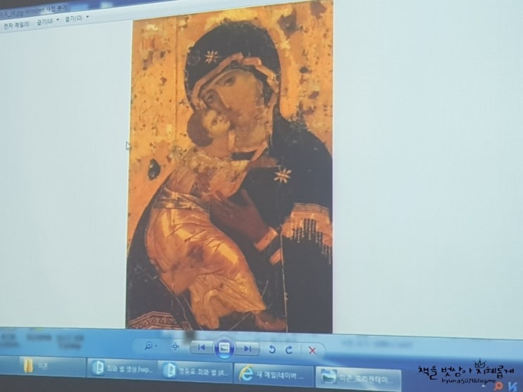  도서관 길 위의 인문학 러시아 역사와 문학 자료들