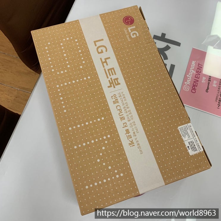  울트라 PC 15UD370-LX26K / 15인치 / 저렴이 노트북