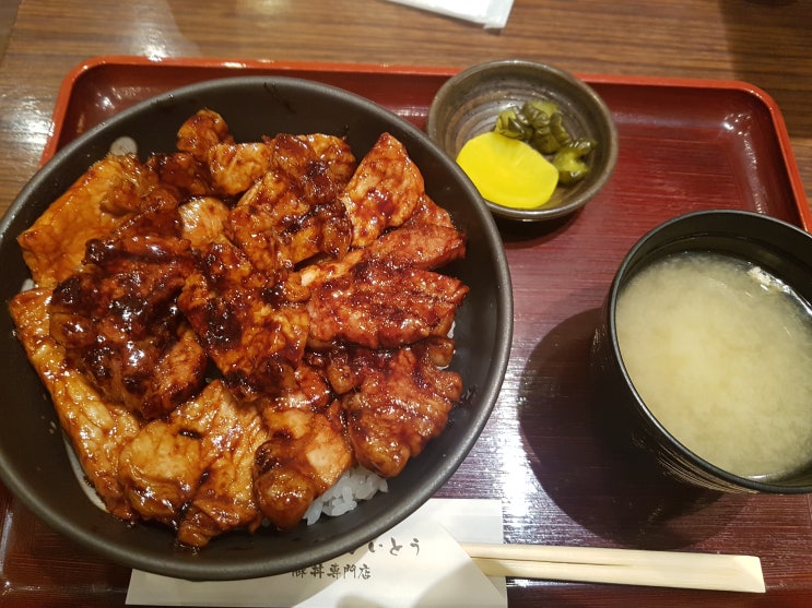  삿포로 맛집  - 豚丼名人(메이진 부타동)