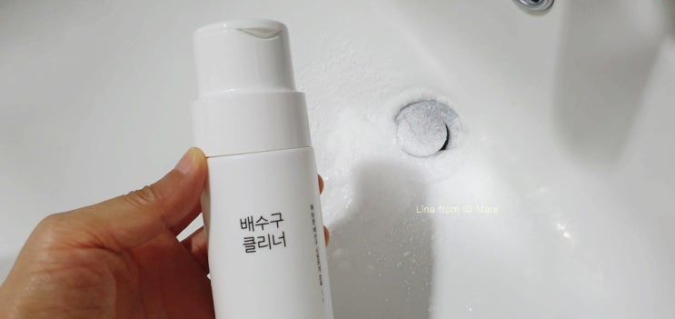  싱크대 세면대 배수구청소 * 청소백단 배수구클리너 * 뿌려주면 뻥~