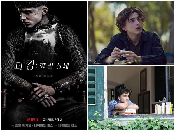  [24th BIFF] 놓치면 후회각!...MUST SEE 3 