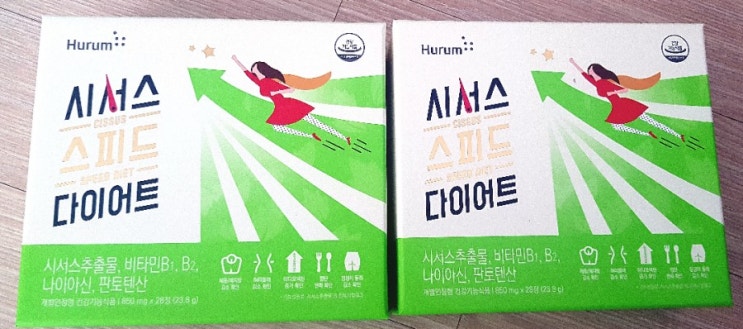 [먹으면 살빠지는 약] 시서스 스피드 다이어트
