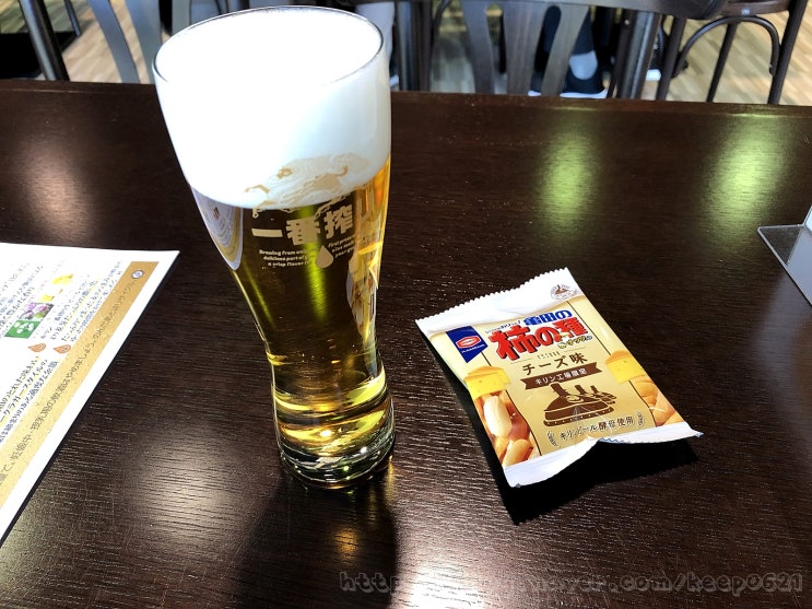  2019 일본 여행 일지 10장 - 기린 맥주 공장, 사이타마