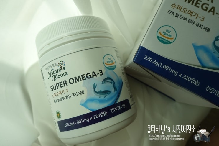  건강관리 영양제 네이쳐스블룸  RTG 슈퍼오메가3
