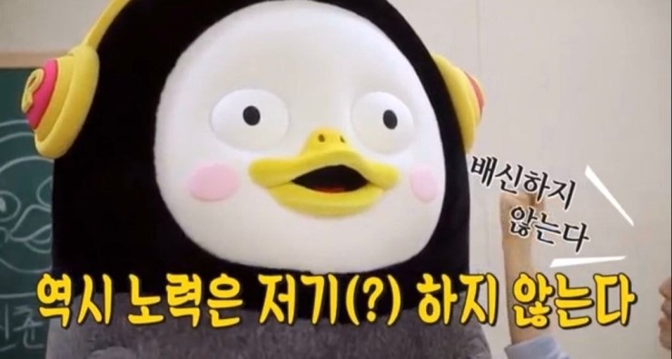  기초거시경제론, 4강 투자, 정부지출, 순수출