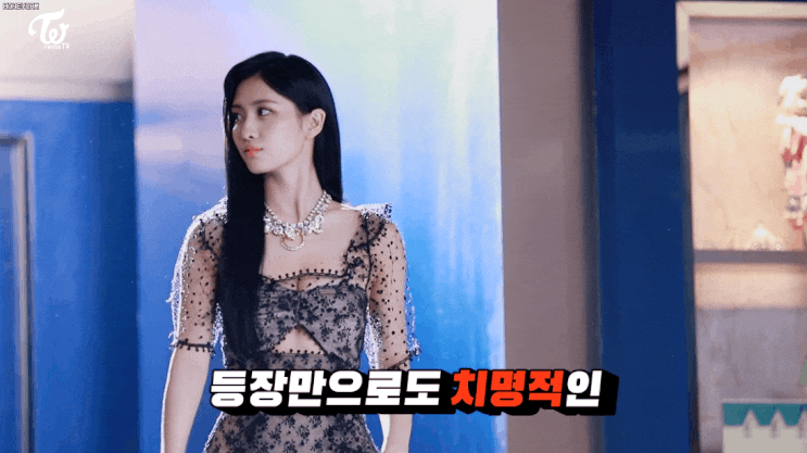  TWICE TV "Feel Special" EP.03 모모편/ 트와이스 <Feel Special> (쇼챔, 엠카)에서 2관왕 달성 "열심히 같이 앨범 준비해준 미나 고맙고"