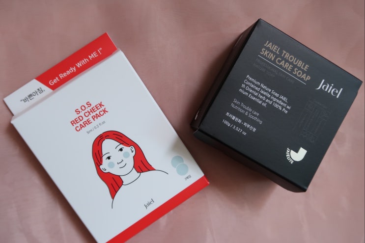  [자이엘]  레드칙케어팩 / 진정팩/ 부분마스크팩 / S.O.S RED CHEEK CARE PACK