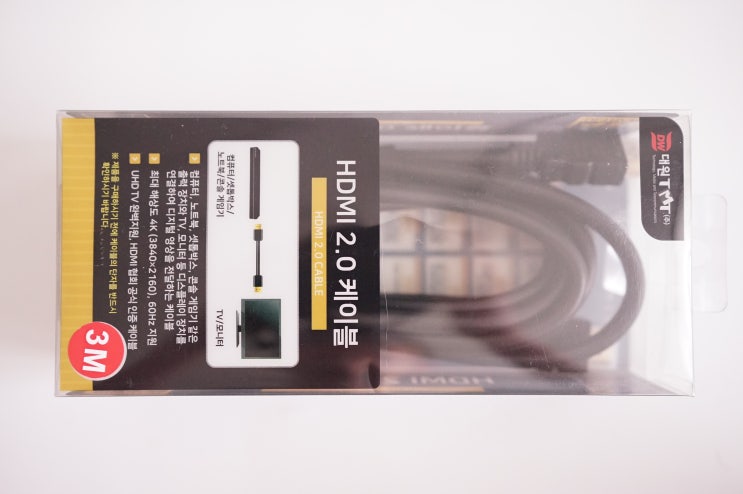  HDMI 2.0 케이블 4K지원 내돈 주고 산 솔직 후기 (CABLE 성능 종류 Table, 대원 TMT, 4K, 3840x2160, 60hz, UHD, 모니터 케이블 고르는 법)