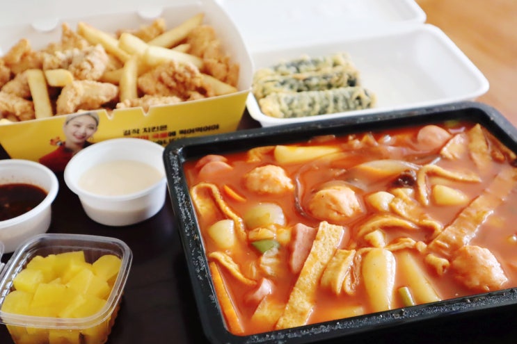  걸작떡볶이치킨에서 마라떡볶이 도전