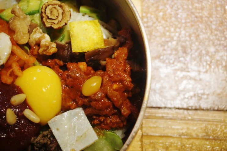  명동 한식 고궁에서 20가지 재료로 만든 전주비빔밥 맛본 후기