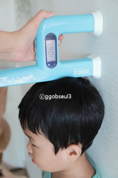  키재기 스티커 대신 소나로 우리아이 키성장 기록해요