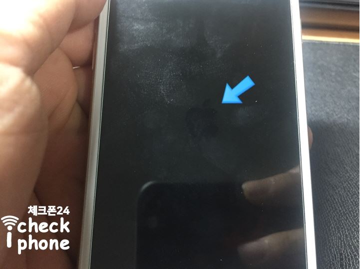  아이폰 흑화 현상 당일수리 역곡아이폰수리24시 체크폰