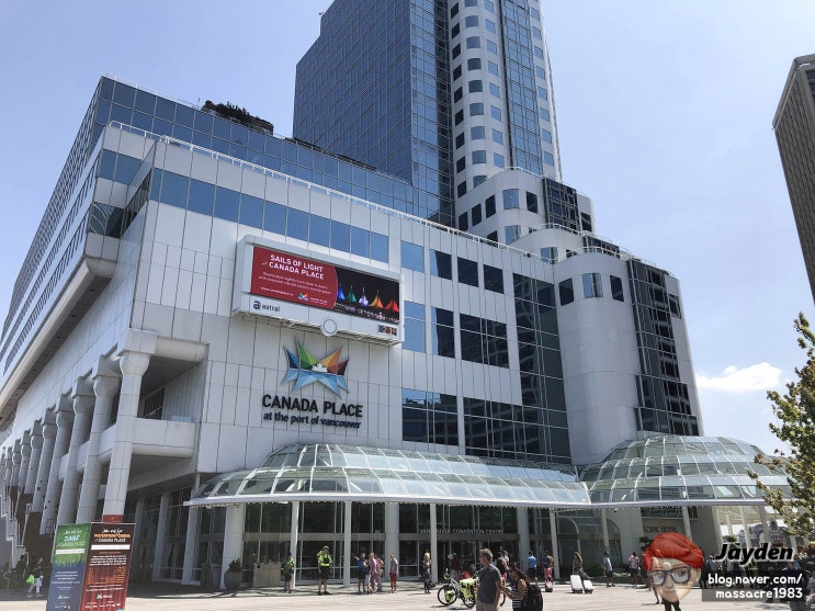  밴쿠버 관광명소 추천 캐나다 플레이스 Vancouver Canada Place